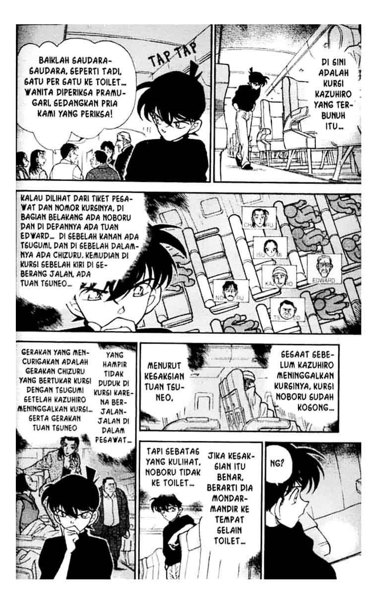 detective-conan - Chapter: 206