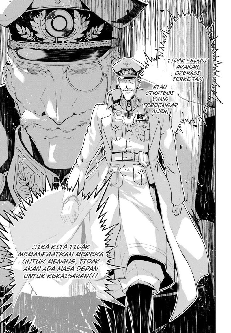 youjo-senki - Chapter: 33