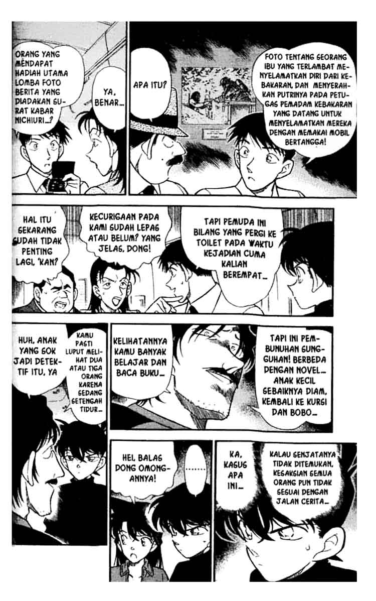 detective-conan - Chapter: 206