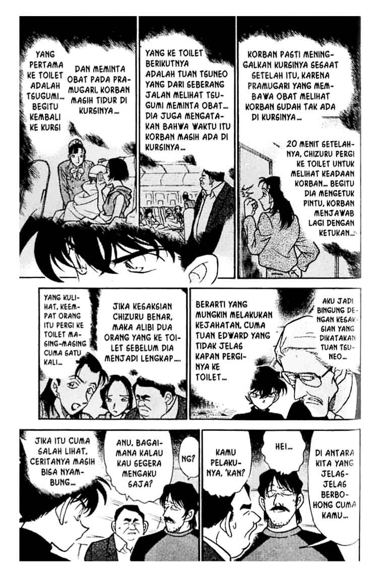 detective-conan - Chapter: 206