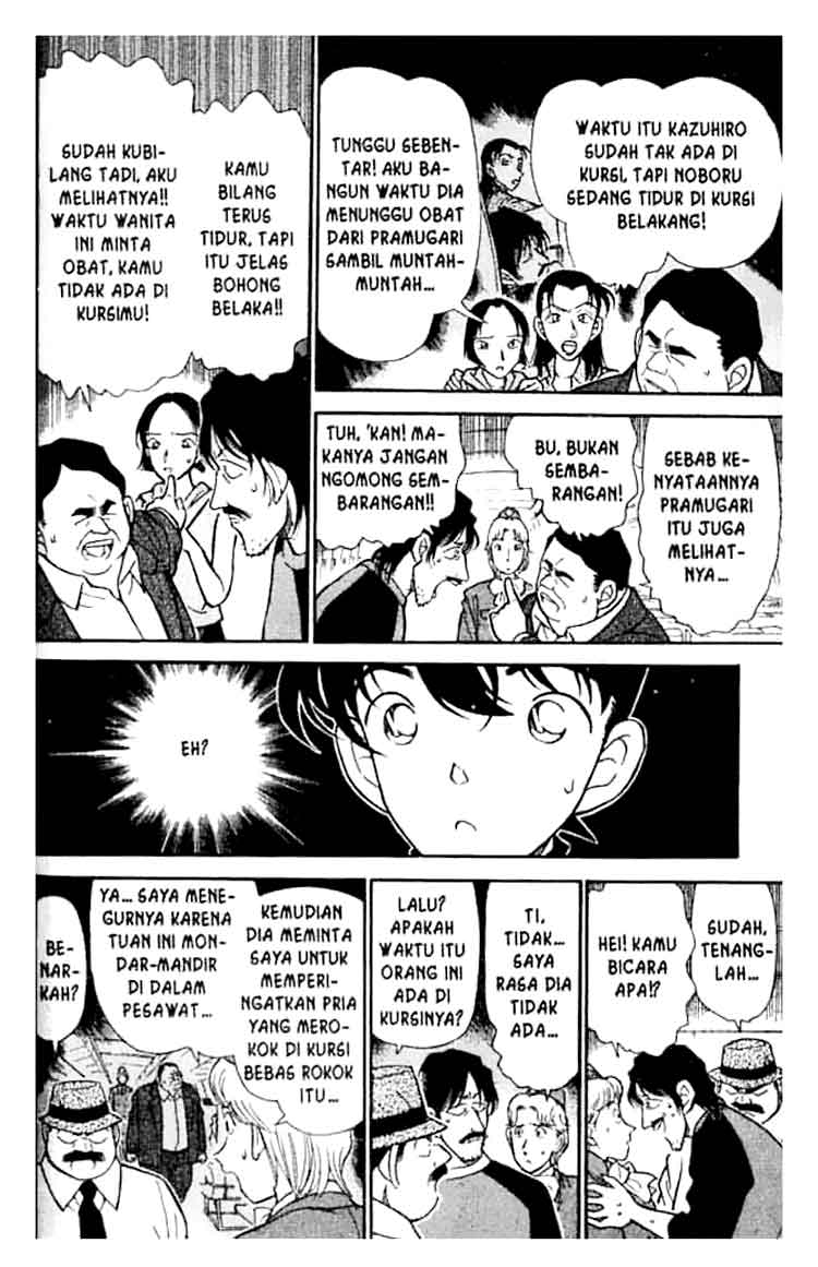 detective-conan - Chapter: 206
