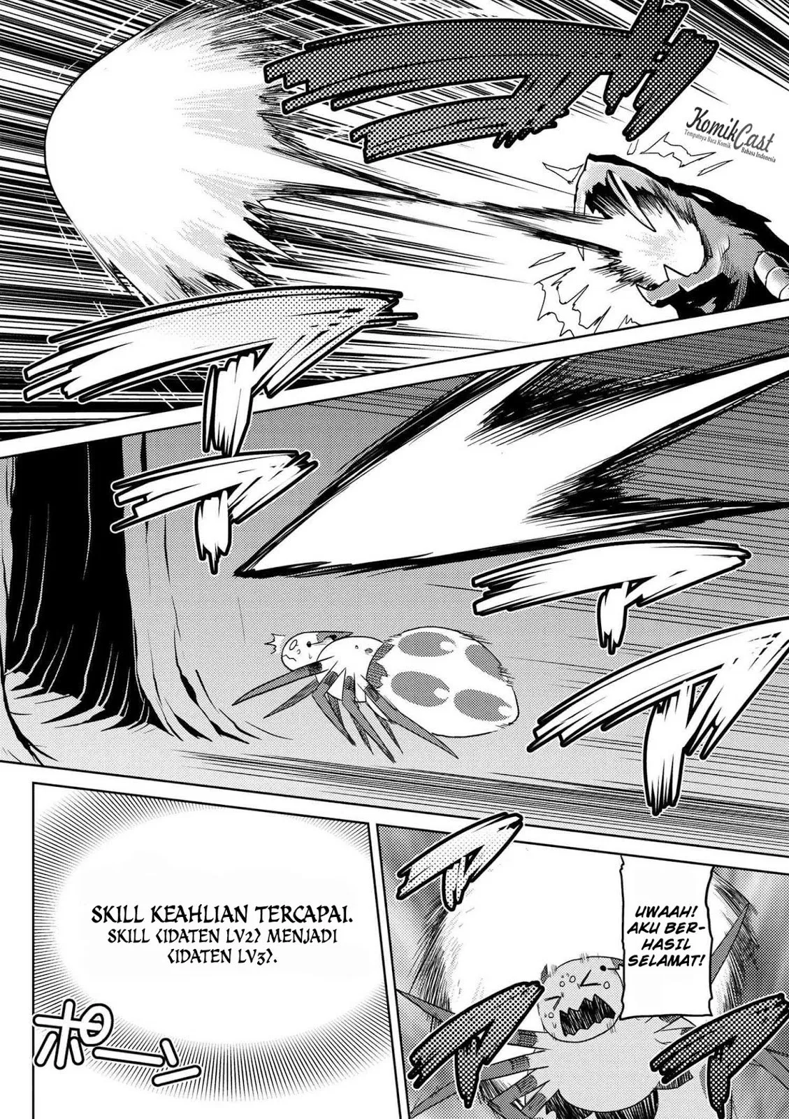 kumo-desu-ga-nani-ka - Chapter: 15.4