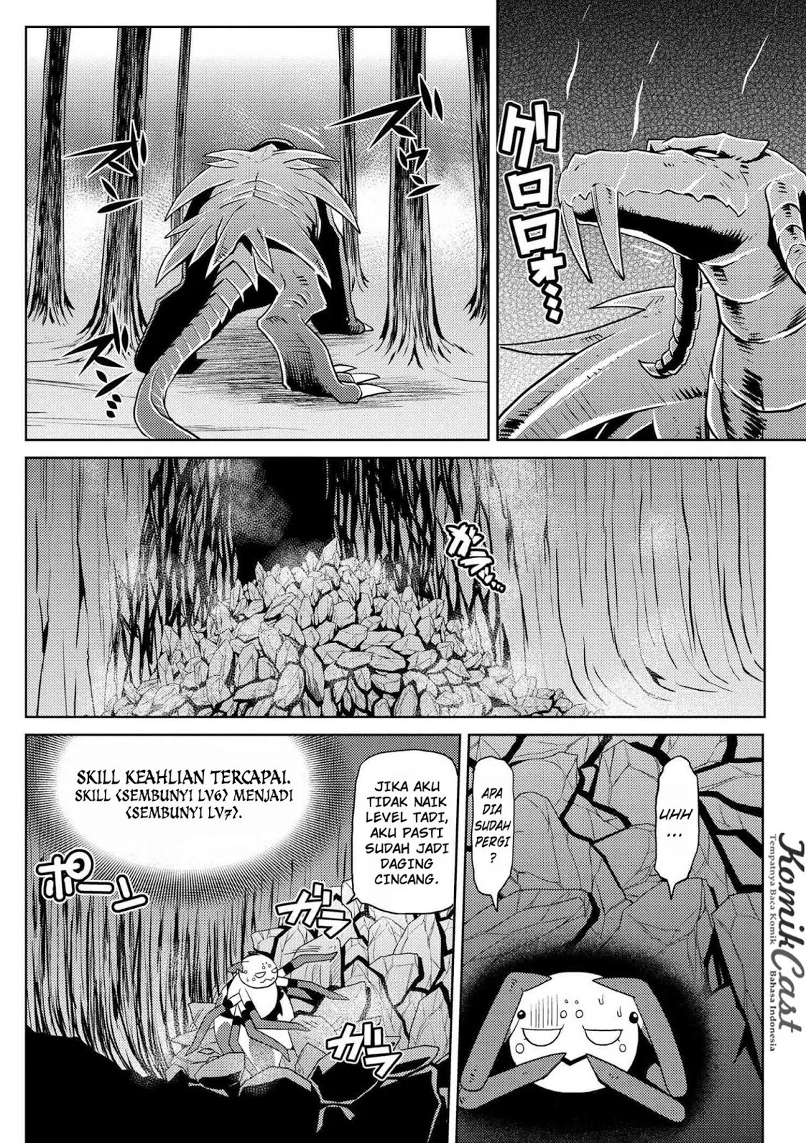 kumo-desu-ga-nani-ka - Chapter: 15.4