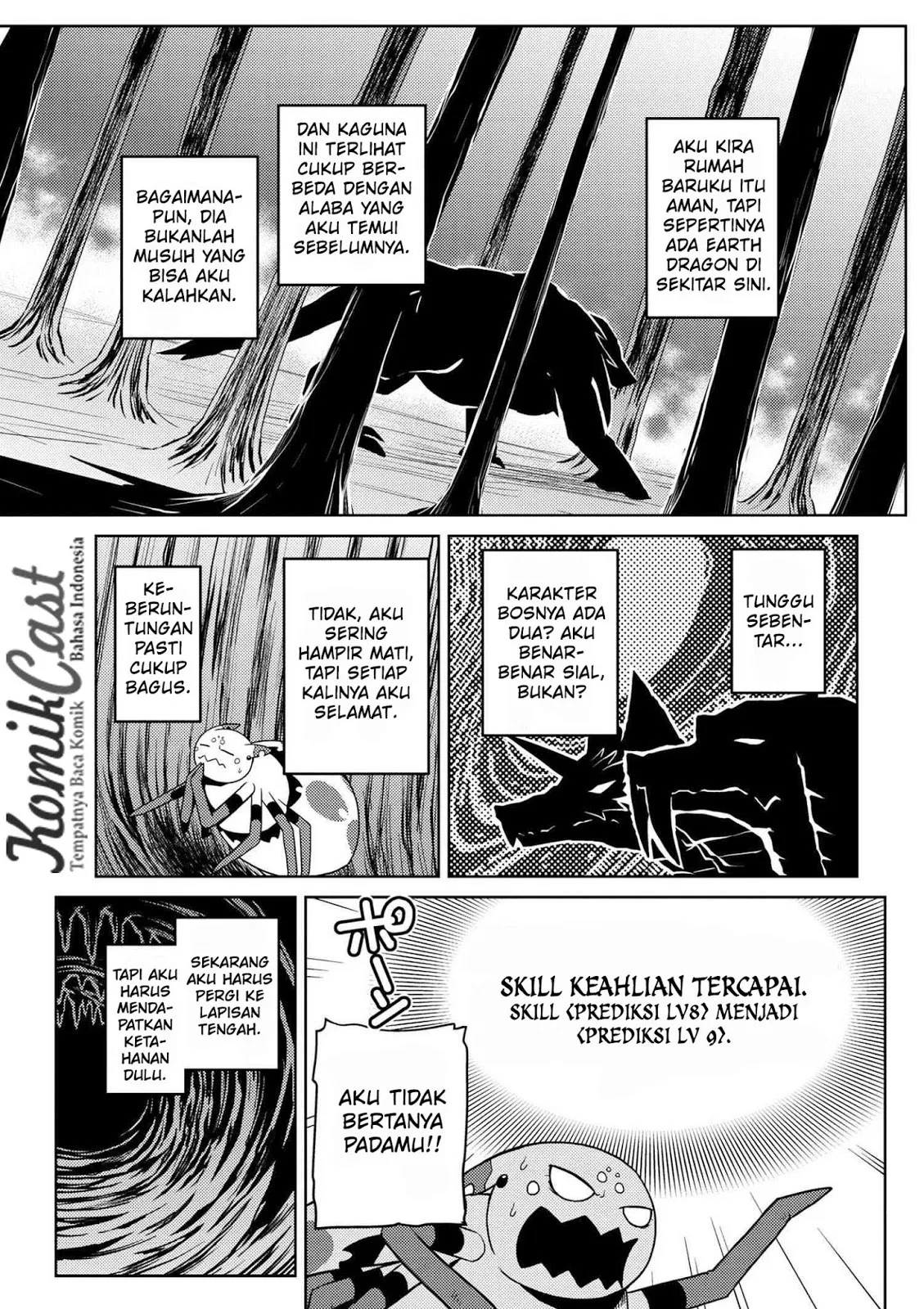 kumo-desu-ga-nani-ka - Chapter: 15.4