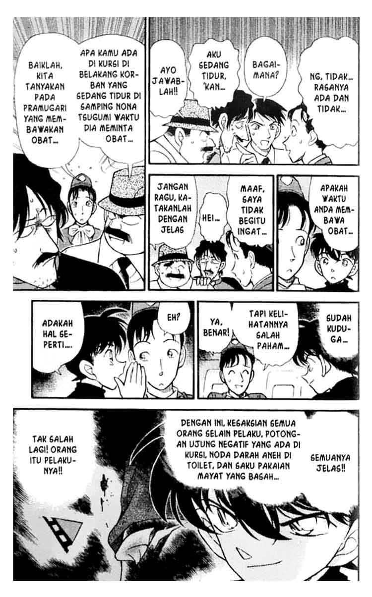 detective-conan - Chapter: 206