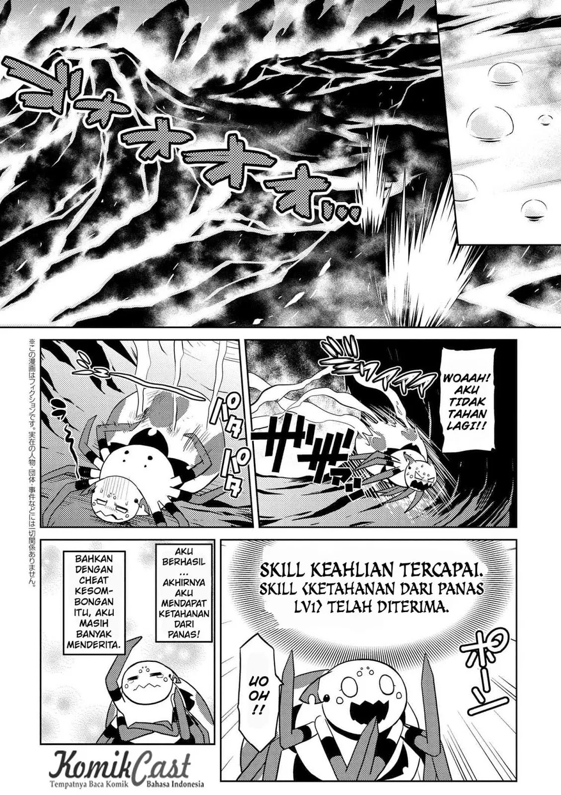 kumo-desu-ga-nani-ka - Chapter: 15.4