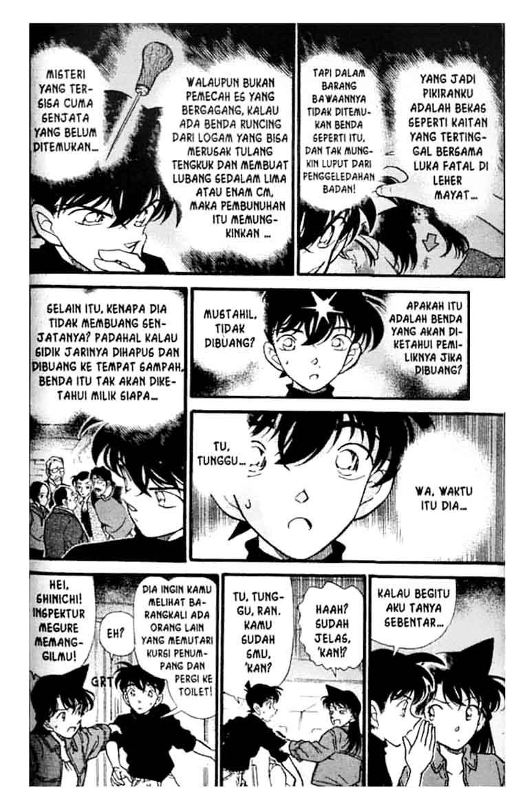 detective-conan - Chapter: 206