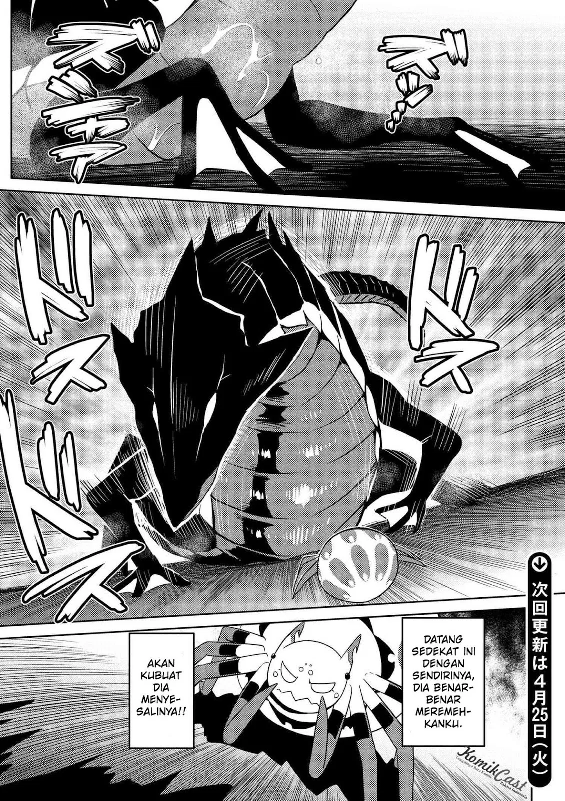 kumo-desu-ga-nani-ka - Chapter: 15.4