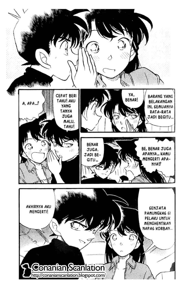 detective-conan - Chapter: 206