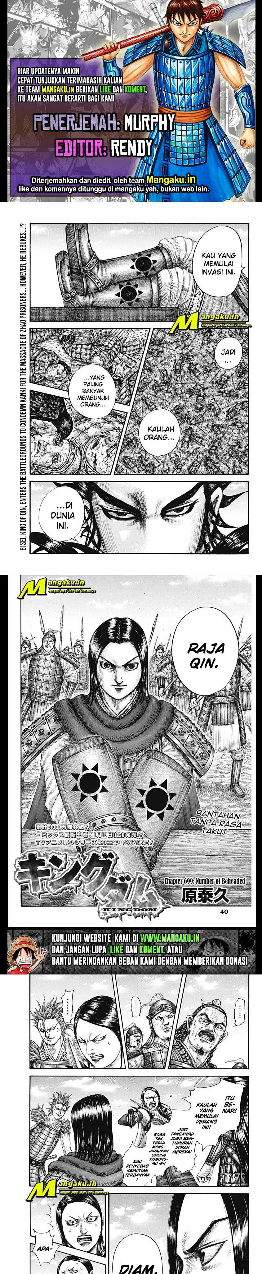 kingdom - Chapter: 699