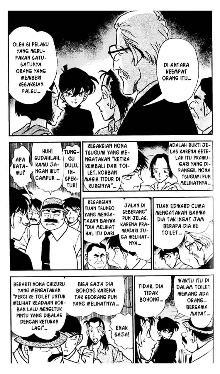 detective-conan - Chapter: 207