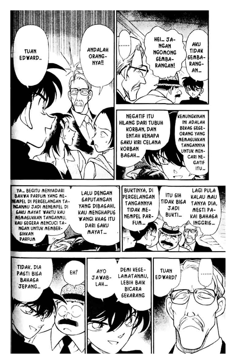 detective-conan - Chapter: 207