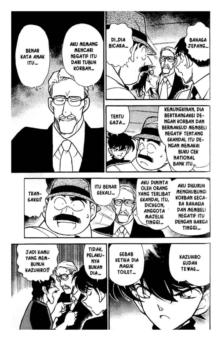 detective-conan - Chapter: 207