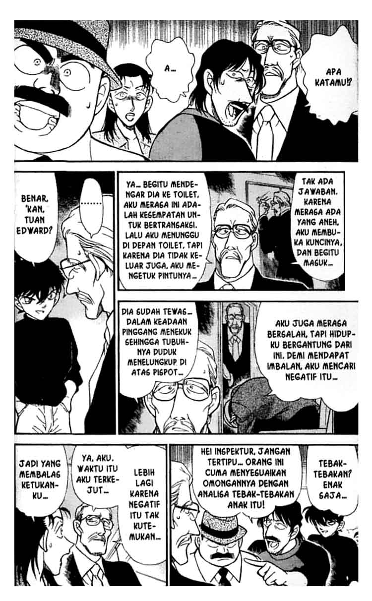 detective-conan - Chapter: 207