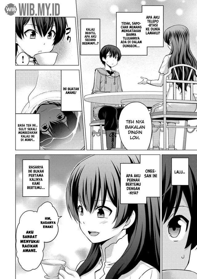 saikyou-no-shokugyou-wa-yuusha-demo-kenja-demo-naku-kanteishi-kari-rashii-desu-yo - Chapter: 28