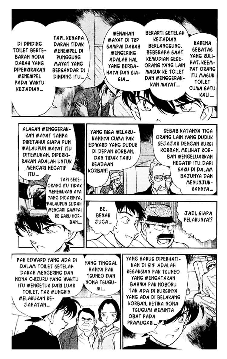 detective-conan - Chapter: 207