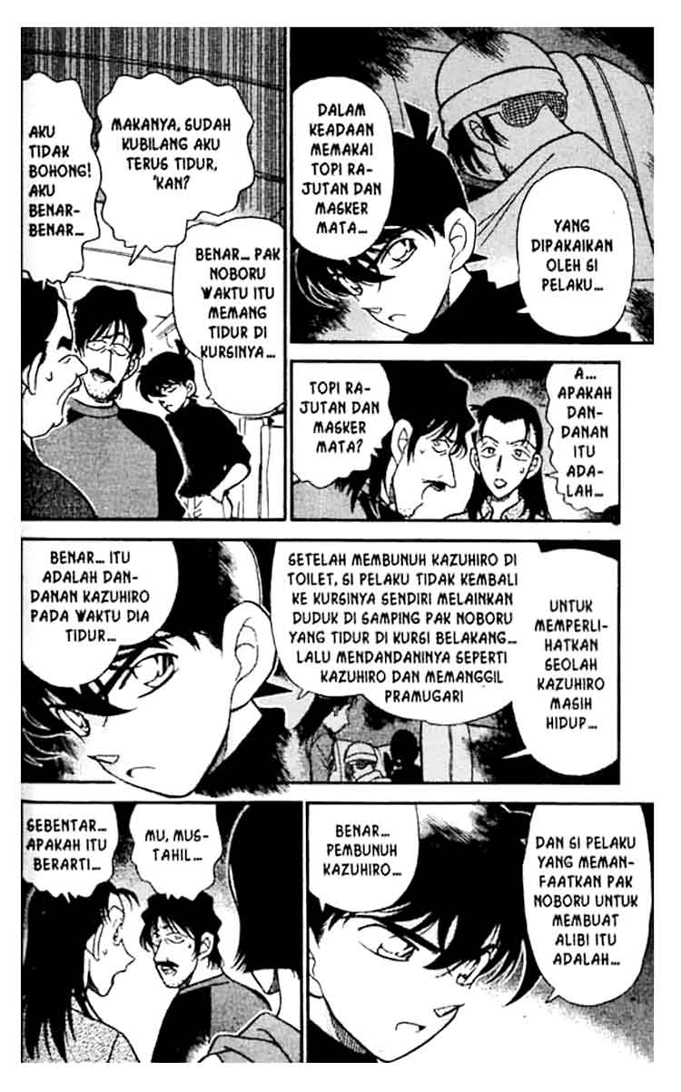 detective-conan - Chapter: 207