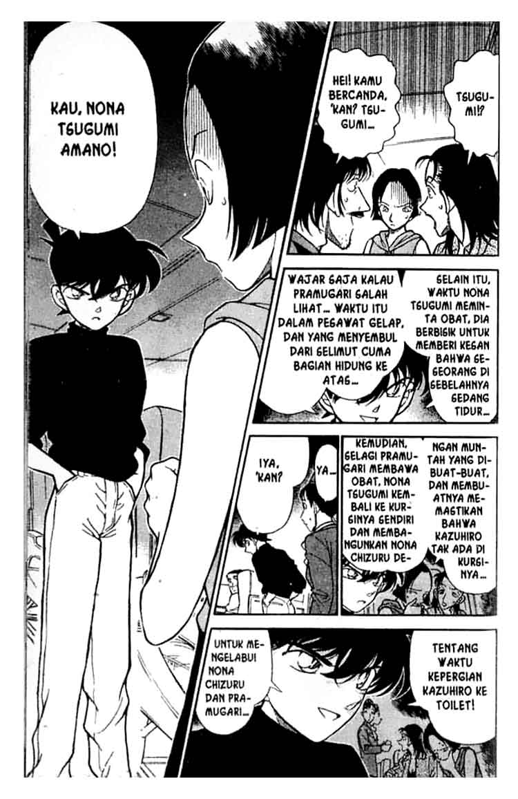 detective-conan - Chapter: 207