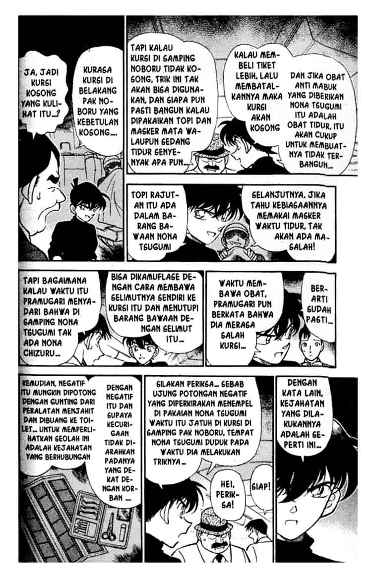 detective-conan - Chapter: 207
