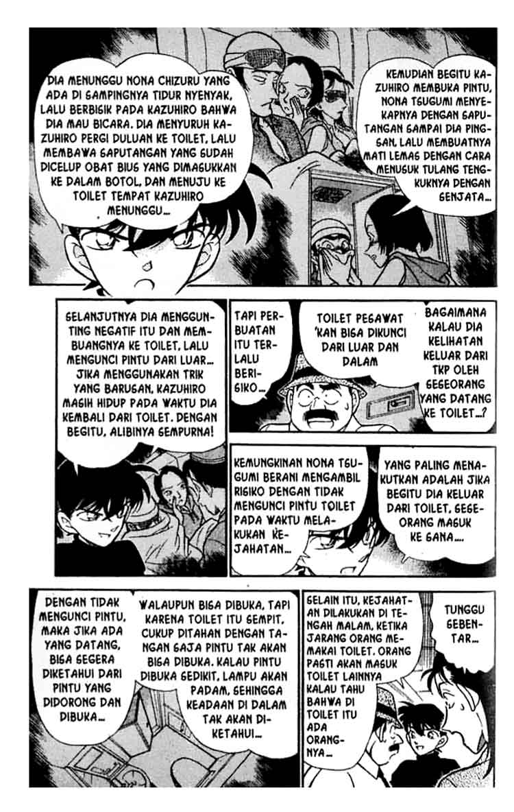 detective-conan - Chapter: 207