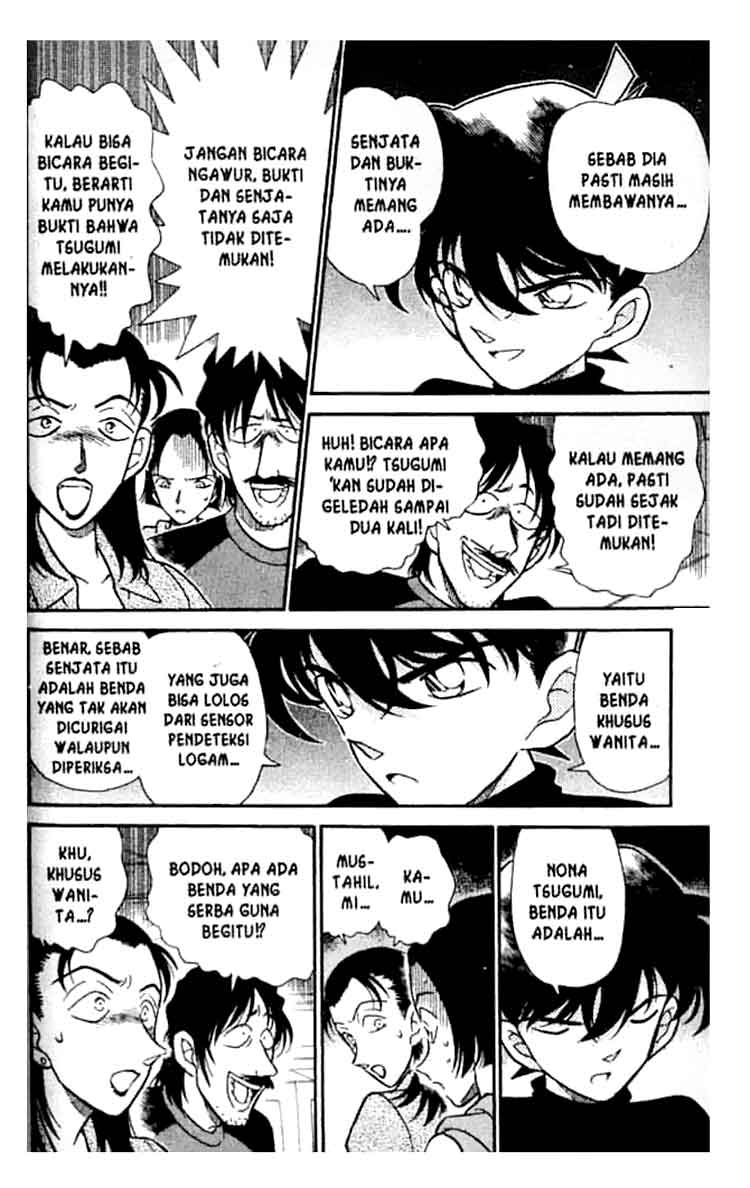 detective-conan - Chapter: 207