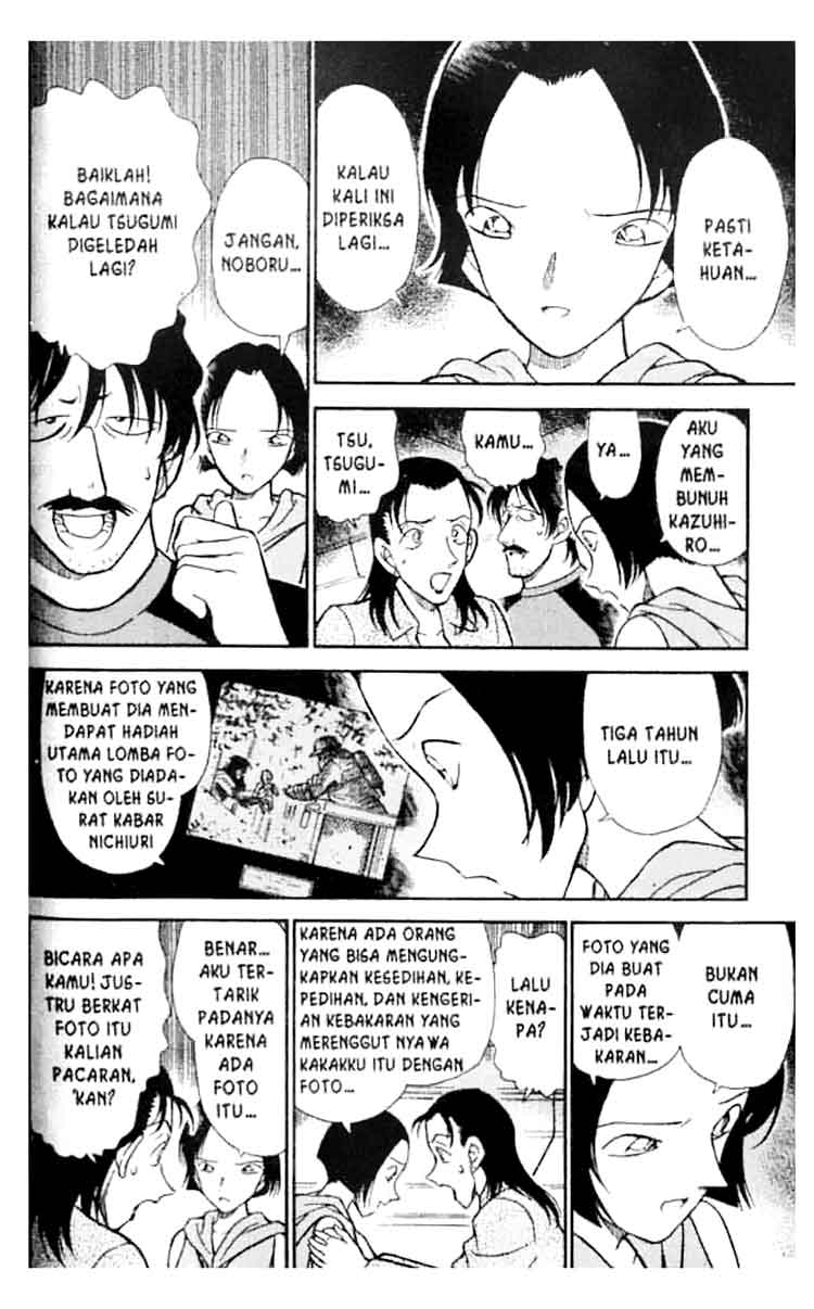 detective-conan - Chapter: 207