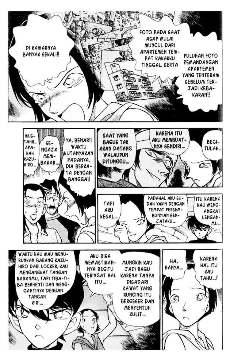detective-conan - Chapter: 207