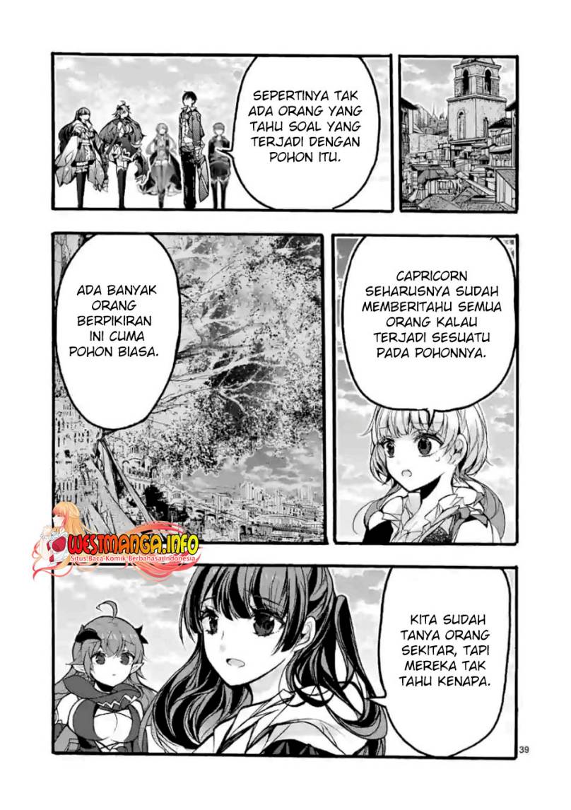 saikyo-shoku-ryukishi-kara-shokyu-shoku-hakobiya-ni-nattano-ni-naze-ka-yushatachi-kara-tayoraretemasu - Chapter: 27