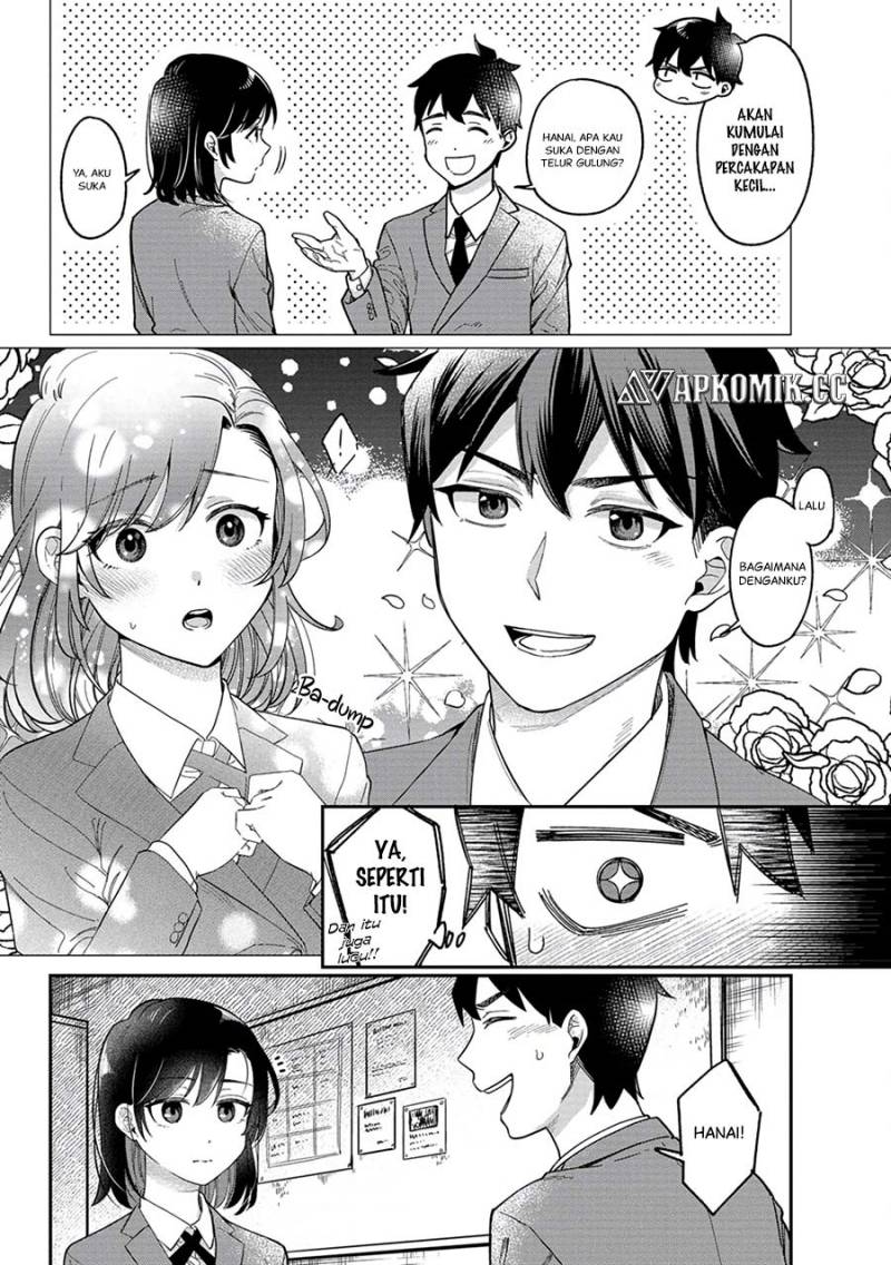 kimi-no-kokoro-wo-kanjitai - Chapter: 2