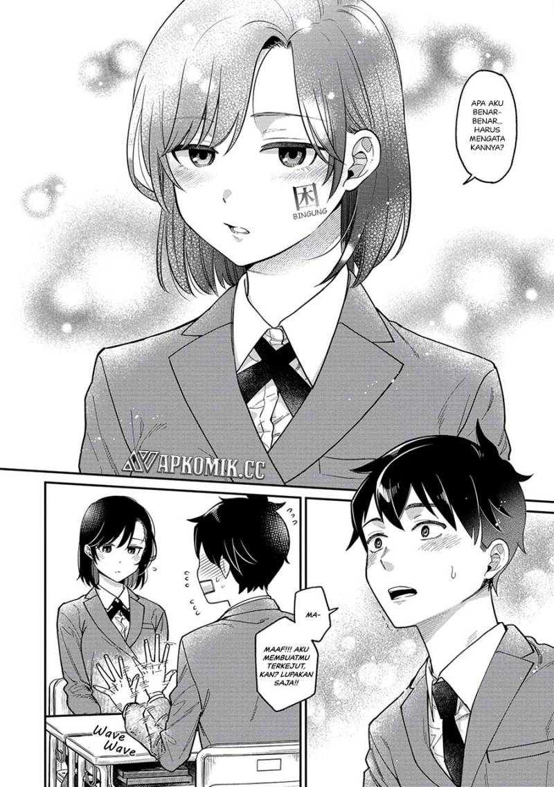 kimi-no-kokoro-wo-kanjitai - Chapter: 2