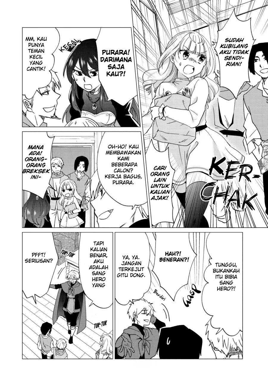 yuusha-party-wo-tuihou-sareta-ore-daga-ore-kara-sudatte-kuretayoude-ureshii-nanode-daiseijo-omae-ni-otte-korarete-ha-komarunodaga - Chapter: 16