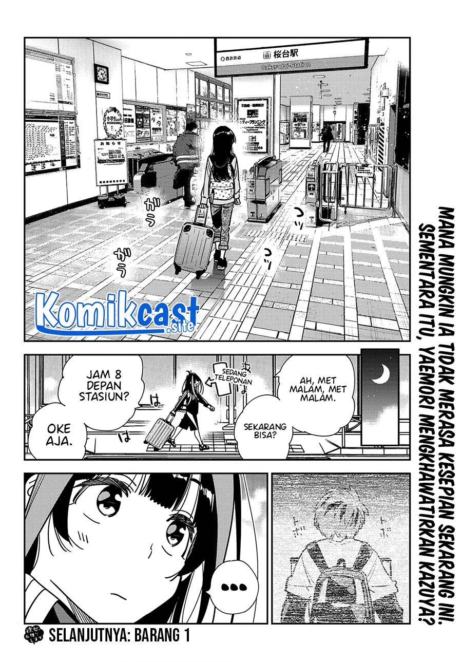 kanojo-okarishimasu - Chapter: 249