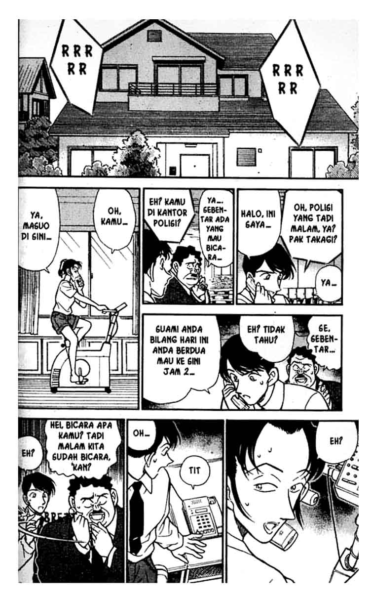 detective-conan - Chapter: 208