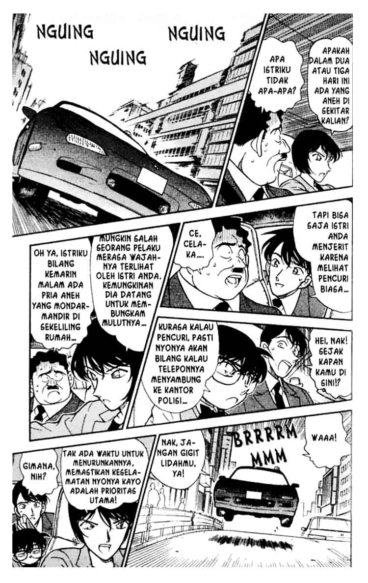 detective-conan - Chapter: 208