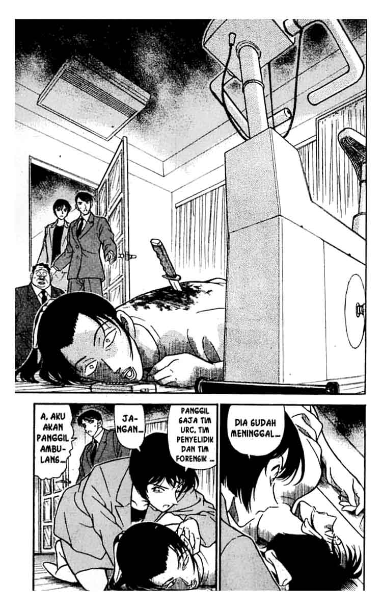 detective-conan - Chapter: 208
