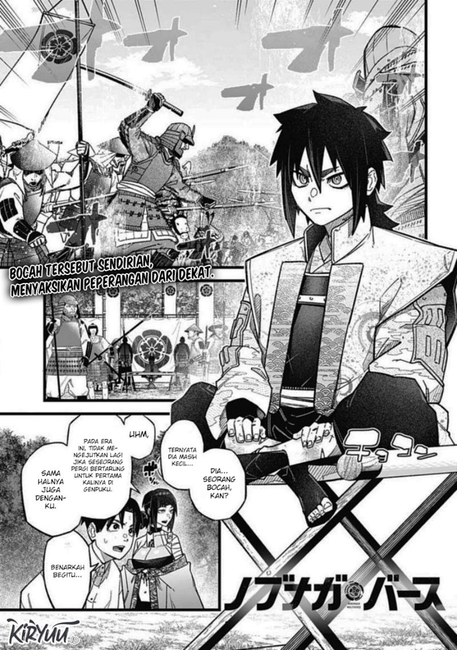 nobunaga-multiverse - Chapter: 2.1