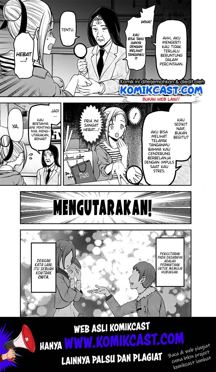 kaguya-sama-wa-kokurasetai-tensai-tachi-no-renai-zunousen - Chapter: 160