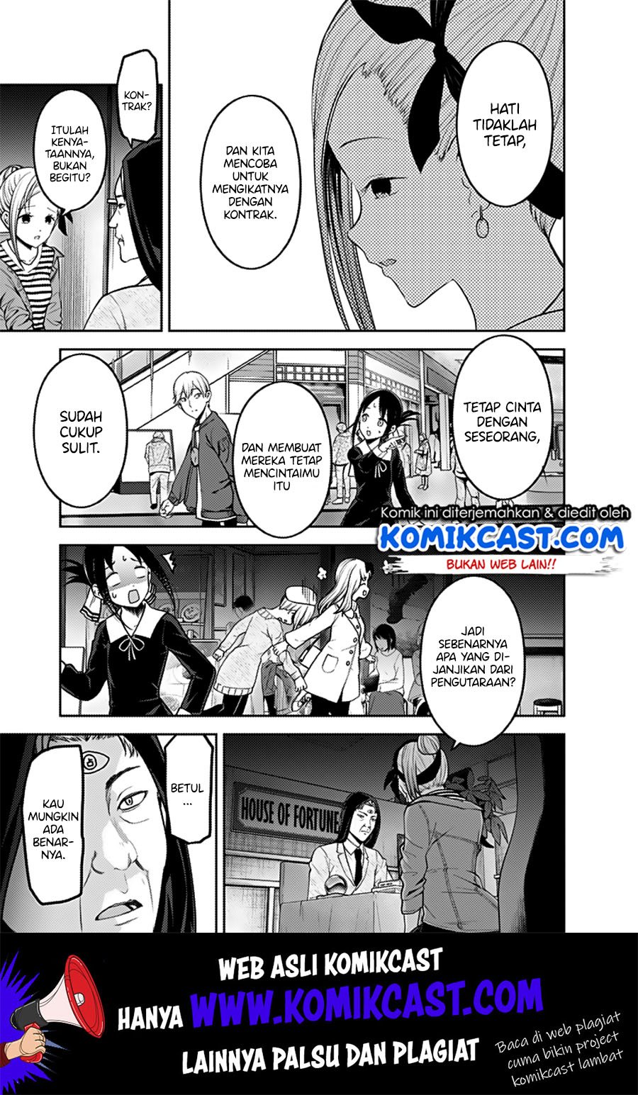 kaguya-sama-wa-kokurasetai-tensai-tachi-no-renai-zunousen - Chapter: 160