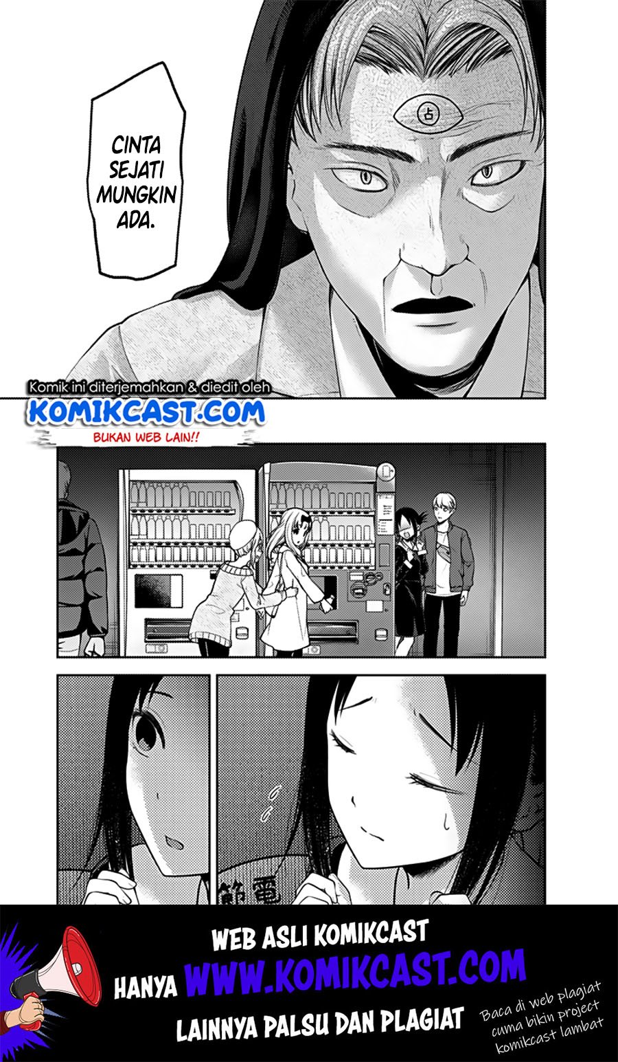 kaguya-sama-wa-kokurasetai-tensai-tachi-no-renai-zunousen - Chapter: 160