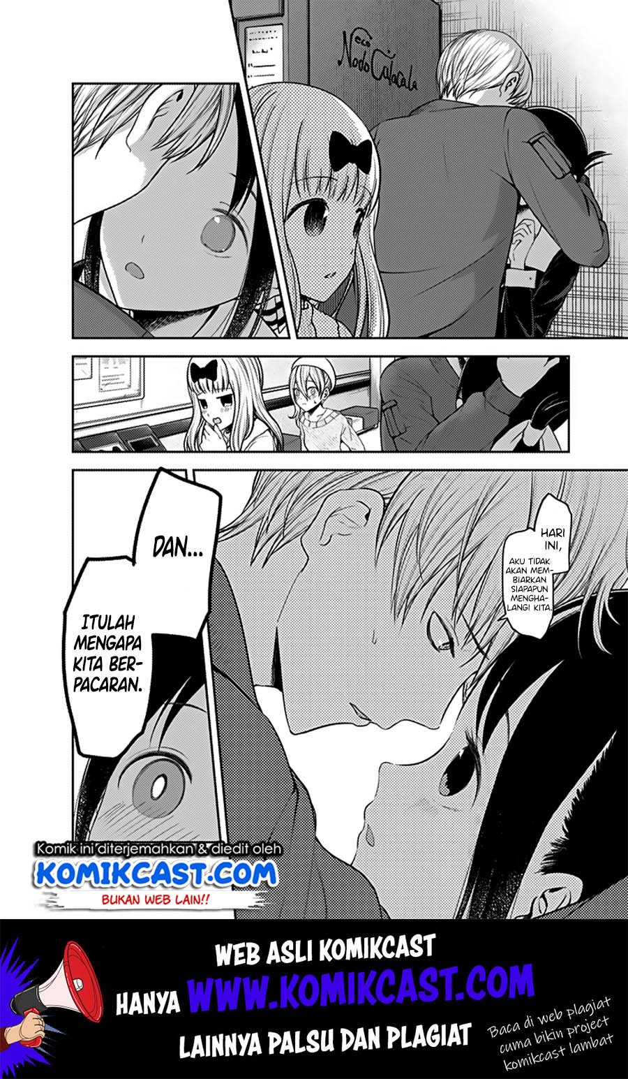 kaguya-sama-wa-kokurasetai-tensai-tachi-no-renai-zunousen - Chapter: 160