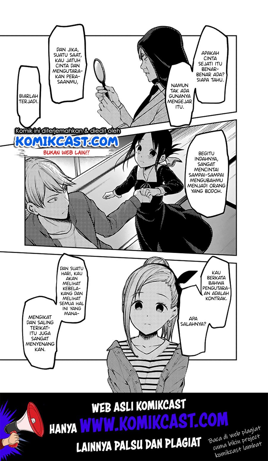 kaguya-sama-wa-kokurasetai-tensai-tachi-no-renai-zunousen - Chapter: 160