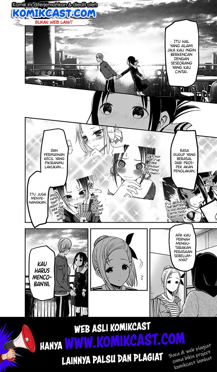 kaguya-sama-wa-kokurasetai-tensai-tachi-no-renai-zunousen - Chapter: 160