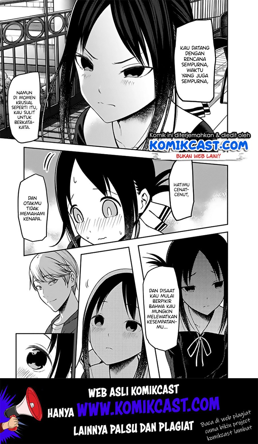 kaguya-sama-wa-kokurasetai-tensai-tachi-no-renai-zunousen - Chapter: 160