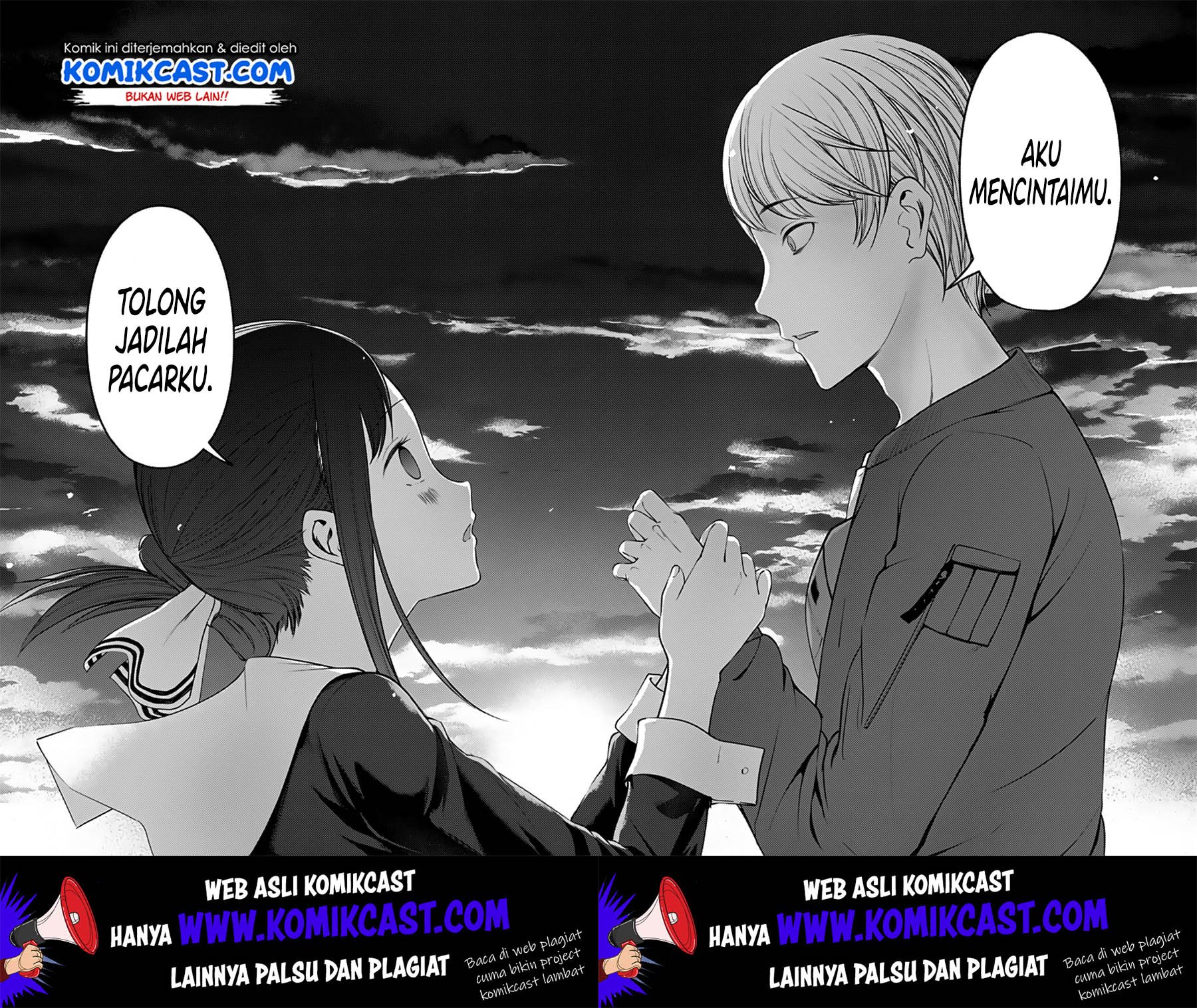 kaguya-sama-wa-kokurasetai-tensai-tachi-no-renai-zunousen - Chapter: 160