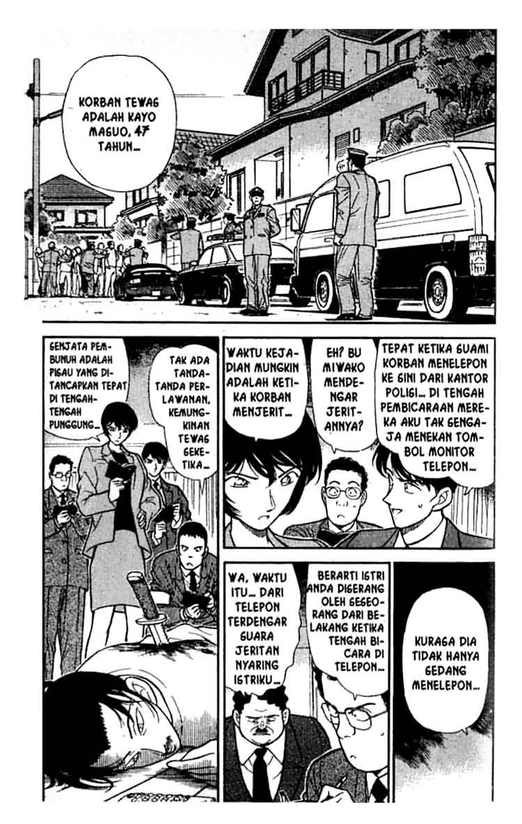 detective-conan - Chapter: 209