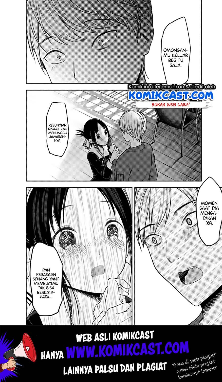 kaguya-sama-wa-kokurasetai-tensai-tachi-no-renai-zunousen - Chapter: 160