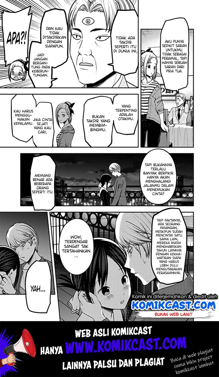 kaguya-sama-wa-kokurasetai-tensai-tachi-no-renai-zunousen - Chapter: 160