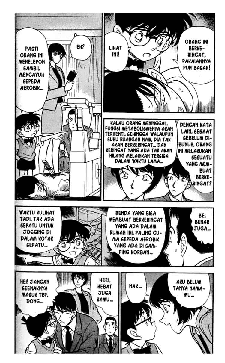 detective-conan - Chapter: 209
