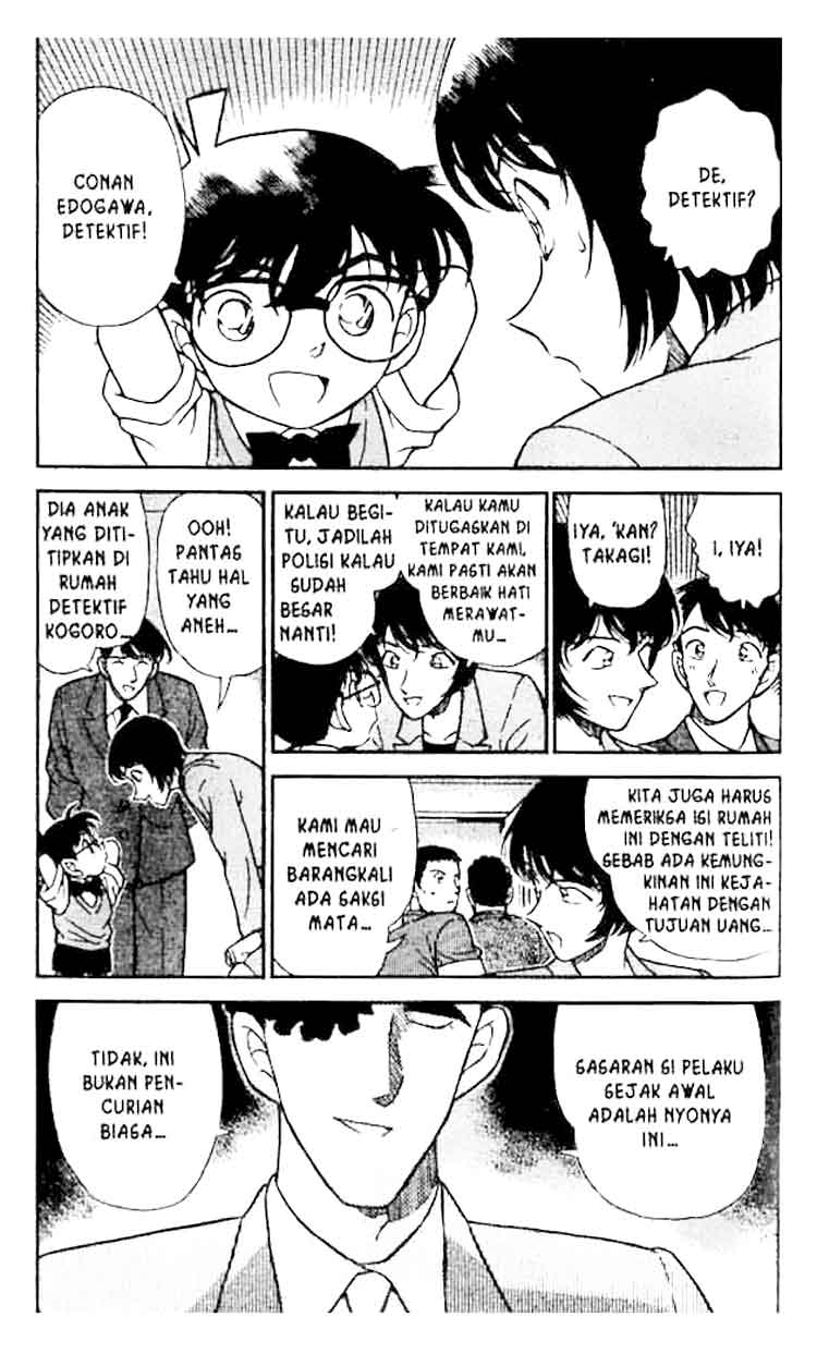 detective-conan - Chapter: 209