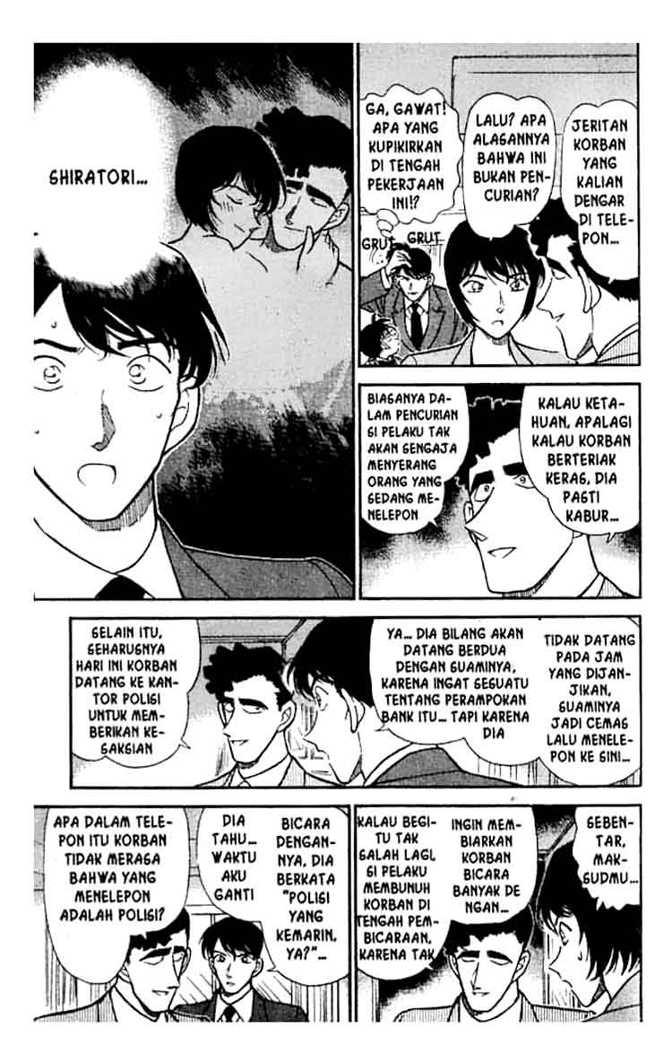 detective-conan - Chapter: 209